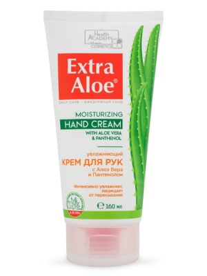 VILSEN  Extra Aloe Крем "Dermo-Cream" увлажняющий для тела 160 мл
