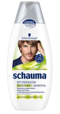 SCHAUMA Men От перхоти Лемонграсс Шампунь для жирных волос 380 мл
