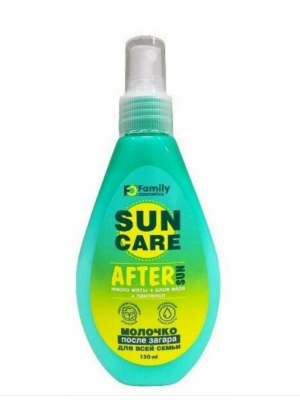 VILSEN Family Cosmetics Молочко после загара для всей семьи, 150 мл