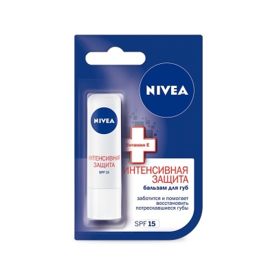 NIVEA Бальзам для губ Интенсивная защита 4,8 г