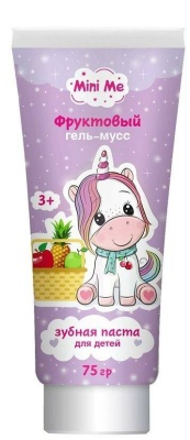 VILSEN Mini Me Зубная паста для детей Фруктовый гель-мусс, 75г
