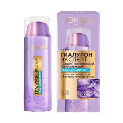 L'OREAL PARIS Гиалурон Эксперт Гель-концентрат 50 мл
