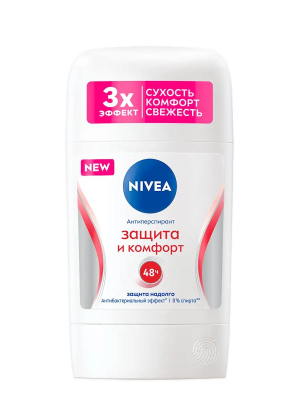 NIVEA Дезодорант стик женский Защита и комфорт 50мл