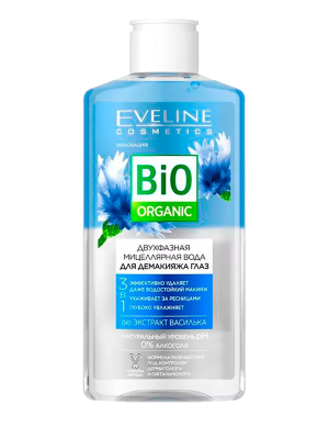 EVELINE Bio Organic Двухфазная мицеллярная вода для демакияжа глаз 3 в 1 150 мл купить с доставкой по выгодной цене