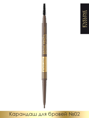 EVELINE Micro Precise Brow Pencil Водостойкий карандаш для бровей №02 Soft Brown 3 г