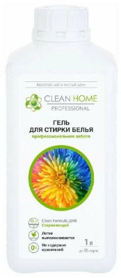 CLEAN HOME Гель для стирки белья профессиональная забота 1л