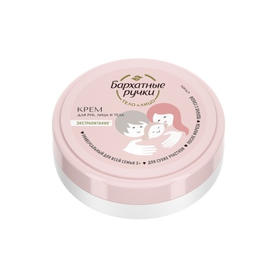 .БАРХАТНЫЕ РУЧКИ Крем для рук, лица и тела Для всей семьи 50 мл (банка)