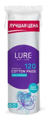LURE Ватные диски 120 шт