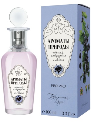 BROCARD Ароматы природы Черная смородина и мята lady 100 ml edt
