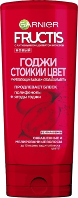 GARNIER Fructis Бальзам для волос Годжи Стойкий цвет 200 мл