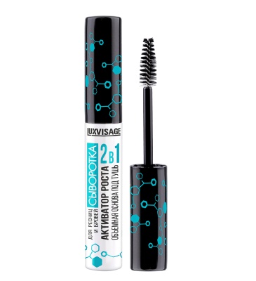LUXVISAGE Сыворотка для ресниц и бровей 2 в 1 активатор роста, объемная основа под тушь