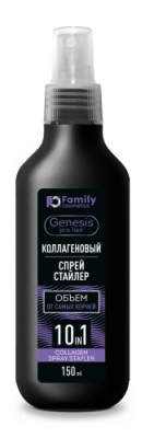 VILSEN Genesis Pro Hair Коллагеновый СПРЕЙ – СТАЙЛЕР для укладки волос, 150 мл
