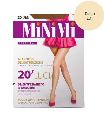 MiNiMi LUCIA колготки класс. с шортиками 20 den, цвет daino, размер 4-L