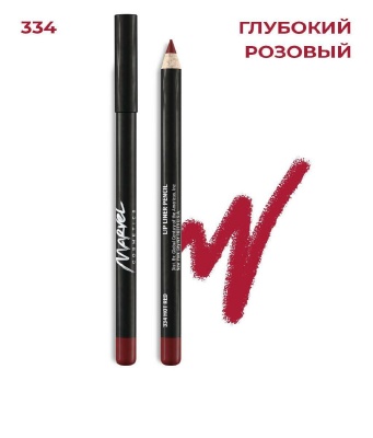 MARVEL Карандаш для губ 334 Hot Red Глубокий розовый
