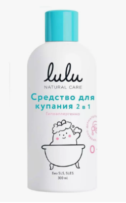 LULU Средство для купания 2в1 300 мл.