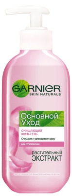 GARNIER Skin Naturals Основной уход Крем-гель очищающая для умывания для сухой и чувствительной кожи 200 мл