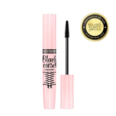 BELOR DESIGN Тушь для ресниц моделирующая Black Corset 8,8 г Ультрачерный