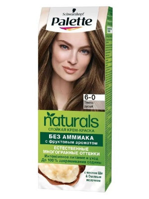 PALETTE Naturals Краска для волос 500 (6-0) Темно-русый