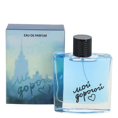 КПК-ПАРФЮМ Мой дорогой men 100 ml edp