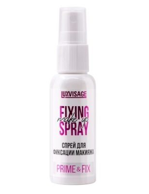 LUXVISAGE Спрей для фиксации макияжа Prime & Fix
