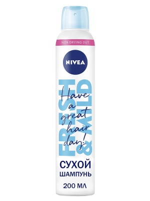 NIVEA Шампунь сухой для тёмных волос 200 мл