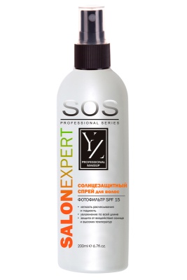YLLOZURE SOS Солнцезащитный спрей для волос Фотофильтр SPF 15 200 мл