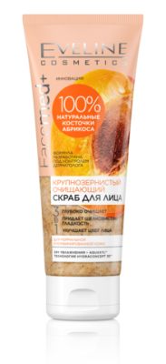 EVELINE Facemed+ Крупнозернистый очищающий скраб для лица 3 в 1 75 мл