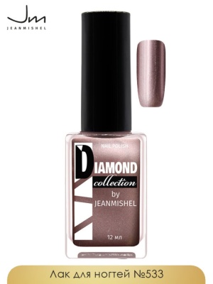 JEANMISHEL Diamond Лак для ногтей тон 533 Коричневый перламутровый 12 мл