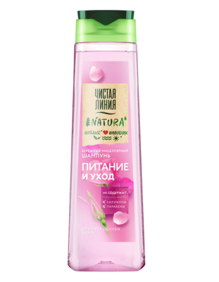 ЧИСТАЯ ЛИНИЯ Шампунь Питание и Уход Шиповник 400 мл
