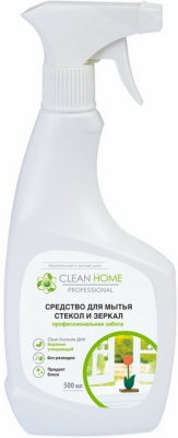 CLEAN HOME Средство для мытья стекол и зеркал 500 мл