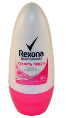 REXONA Антиперспирант шариковый Сухость пудры 50 мл